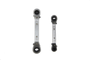 ZSRS 系列棘轮扳手